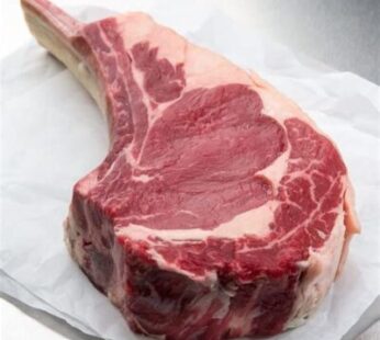 Cote-de-boeuf-346x310 Cote-de-boeuf-346x310